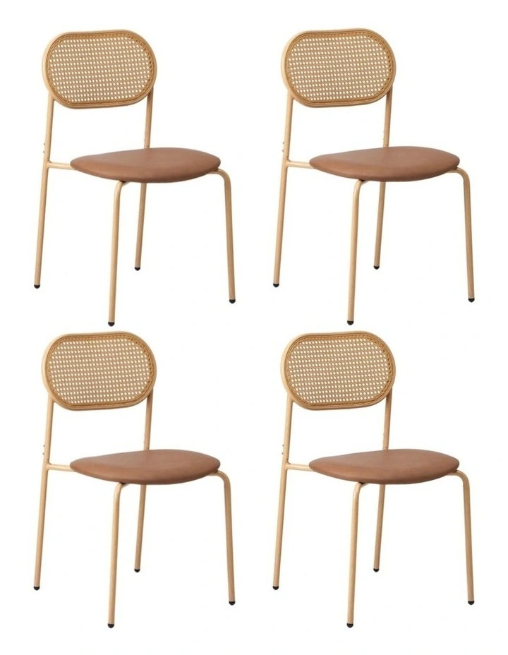 Oikiture 4PCS Dining Chair Accent Chairs Rattan Furniture PU Leather Brown image 1