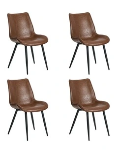 Oikiture 4x Dining Chairs Kitchen Accent Chairs Upholstered PU Leather Brown