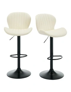 Set of 2 Modern Faux Leather Swivel Bar Stools, Bar Chairs with High Backrest in Beige Colour