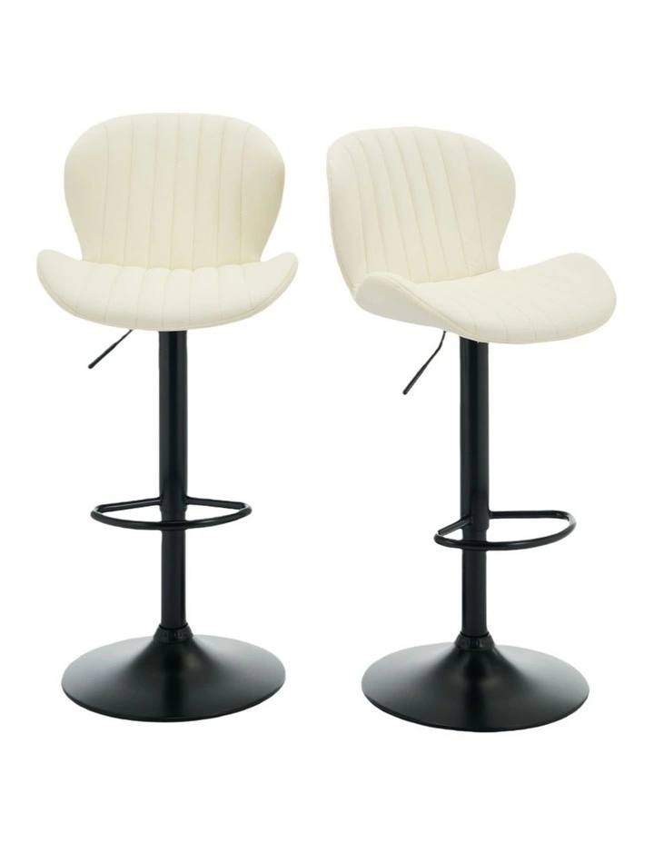 Set of 2 Modern Faux Leather Swivel Bar Stools, Bar Chairs with High Backrest in Beige Colour image 1