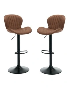 Set of 2 Modern Faux Leather Swivel Bar Stools, Bar Chairs with High Backrest in Brown Colour