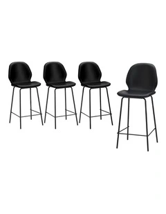 Oikiture Set of 4 Bar Stools Kitchen Dining Chairs Counter Stool Leather Black