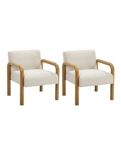 Oikiture 2x Armchair Fabric Accent Chair Lounge Sofa Beige Timber Look Legs