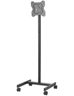 Portable TV Stand 17 to 55 Inch Rolling TV Cart with Rotation Mount