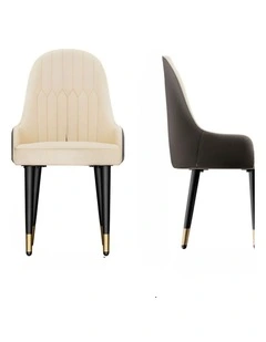 Creamy White And Grey Set Of 2 Scalloped Dining Chairs With Gold-Tip Legs  Modern Upholstered Seats