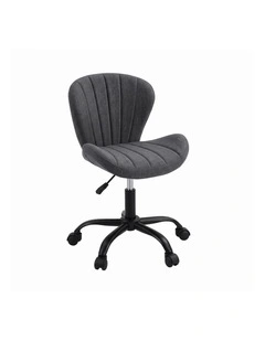 Artiss Ergonomic Office Chair Armless Height Adjustable Computer Desk Chair Fabric Dark Grey