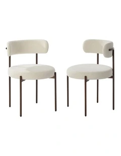 Oikiture 2x Dining Chair Round Boucle Kitchen Lounge Seats Backrest Walunt&White