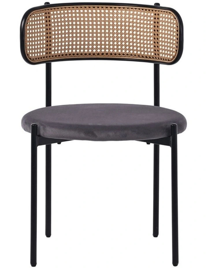 Set of 4 Dining Chairs, 4PCS Cane-Style Rattan Backrest, Velvet Upholstered Seat, Grey image 4