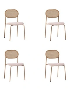 Set of 4 Dining Chairs, 4pcs Metal Frame Chairs with Rattan Backrest and Upholstered Seats, Beige