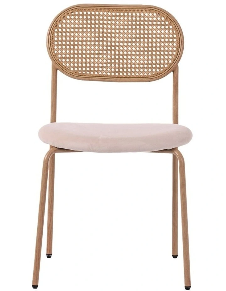 Set of 4 Dining Chairs, 4pcs Metal Frame Chairs with Rattan Backrest and Upholstered Seats, Beige image 3