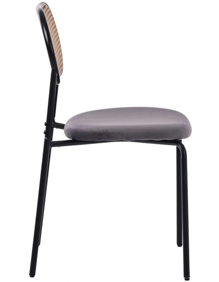 Set of 4 Dining Chairs, 4pcs Metal Frame Chairs with Rattan Backrest and Upholstered Seats, Grey image 5