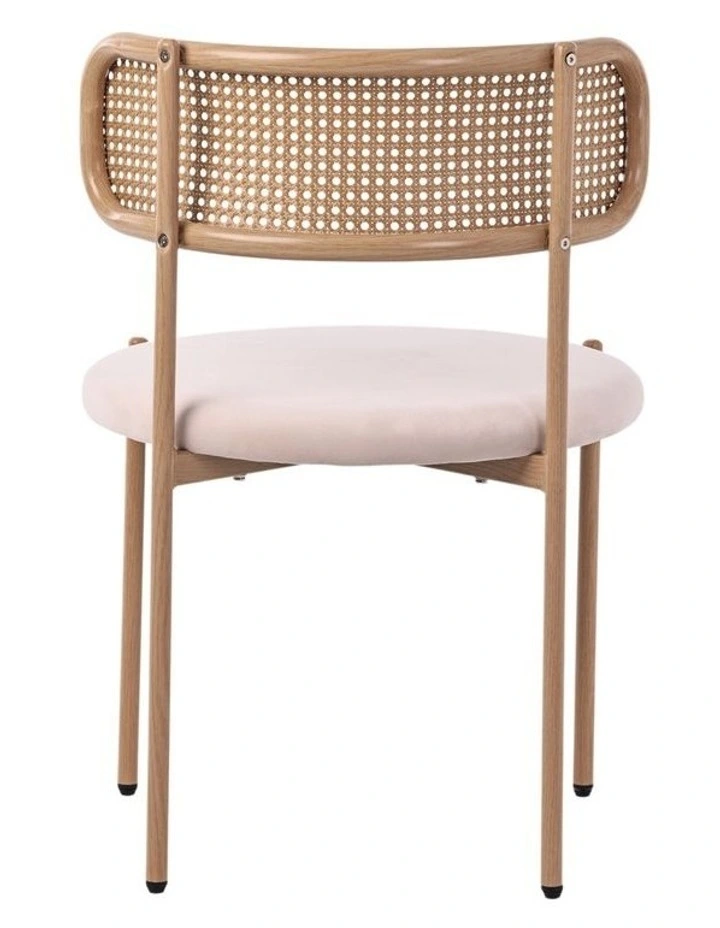 Set of 4 Dining Chairs, 4PCS Cane-Style Rattan Backrest, Velvet Upholstered Seat, Beige image 7
