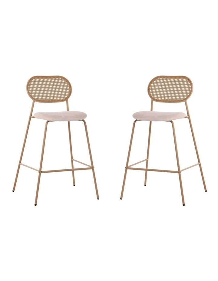 Set of 2 Tall Bar Stools, 72.5 cm Seat Height, Cane Rattan Backrest, Velvet Upholstered Seat, Beige image 1