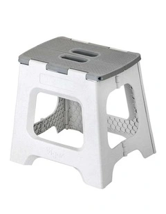 Vigar Zeroline Foldable Step Stool Chair 32cm Grey Rice Husk Bio-Plastic