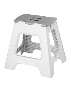 Vigar Compact Foldable Stool Non-Slip 40cm Grey Plastic Step Chair