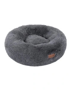 50cm x 50cm Small Calming Plush Pet/Dog Round Bed/Mattress Grey