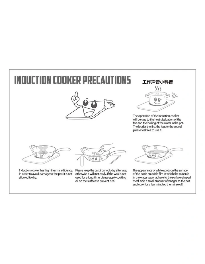 SOGA Smart Induction Cooktop with 17L Stainless Steel Stock Pot image 7