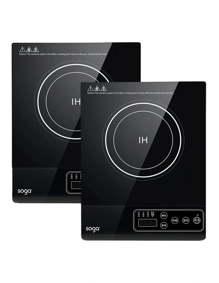 SOGA 2 Pack 35.5cm Portable Induction Cooktops image 1