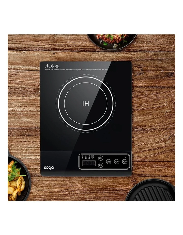 SOGA 2 Pack 35.5cm Portable Induction Cooktops image 2