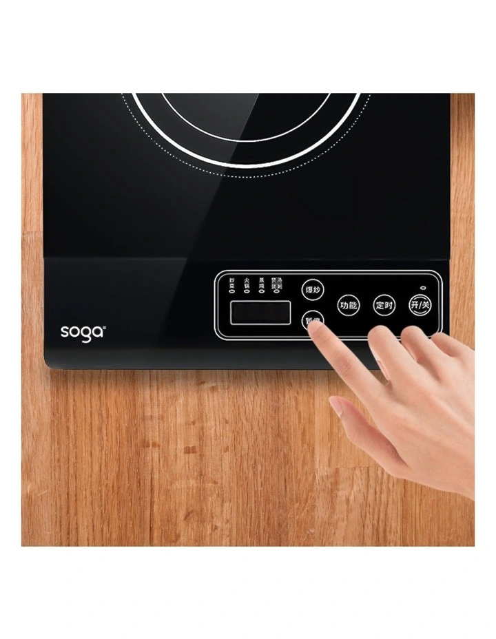 SOGA 2 Pack 35.5cm Portable Induction Cooktops image 4