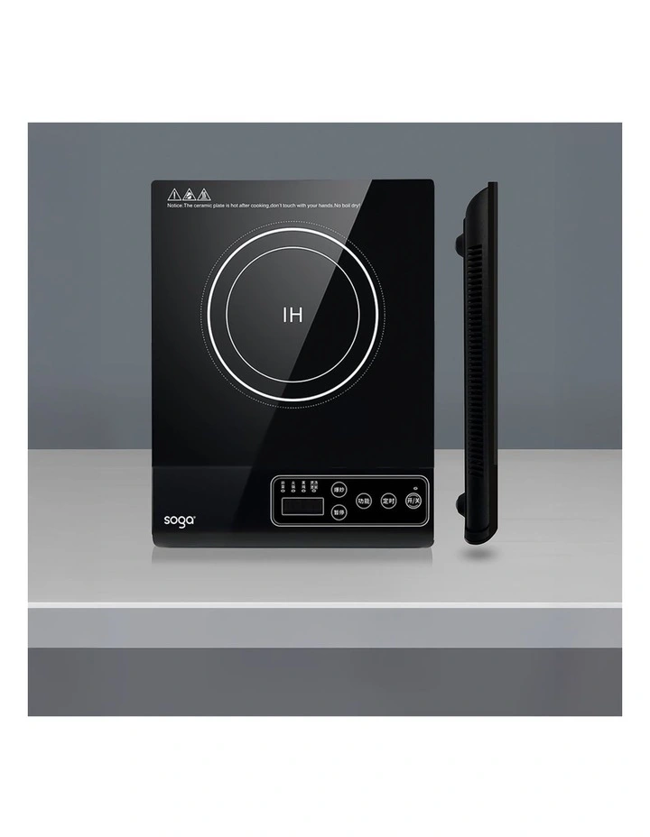 SOGA 2 Pack 35.5cm Portable Induction Cooktops image 5