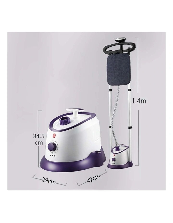 SOGA 1700ml Twin Pole Garment Steamer Purple image 2