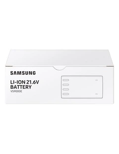 Samsung Jet 70 Battery VCA-SBT90E (White)