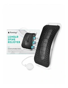 Living Today Adjustable Inflatable Lumbar Support Back Stretcher