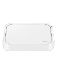 25W Wireless Charger Pad in White