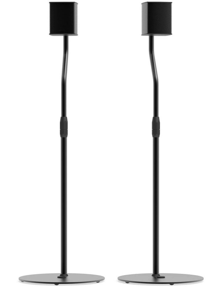 Kanto SLH Universal Height Adjustable Speaker Stands for Satellites up to 4.1 kg - Black, Pair image 3