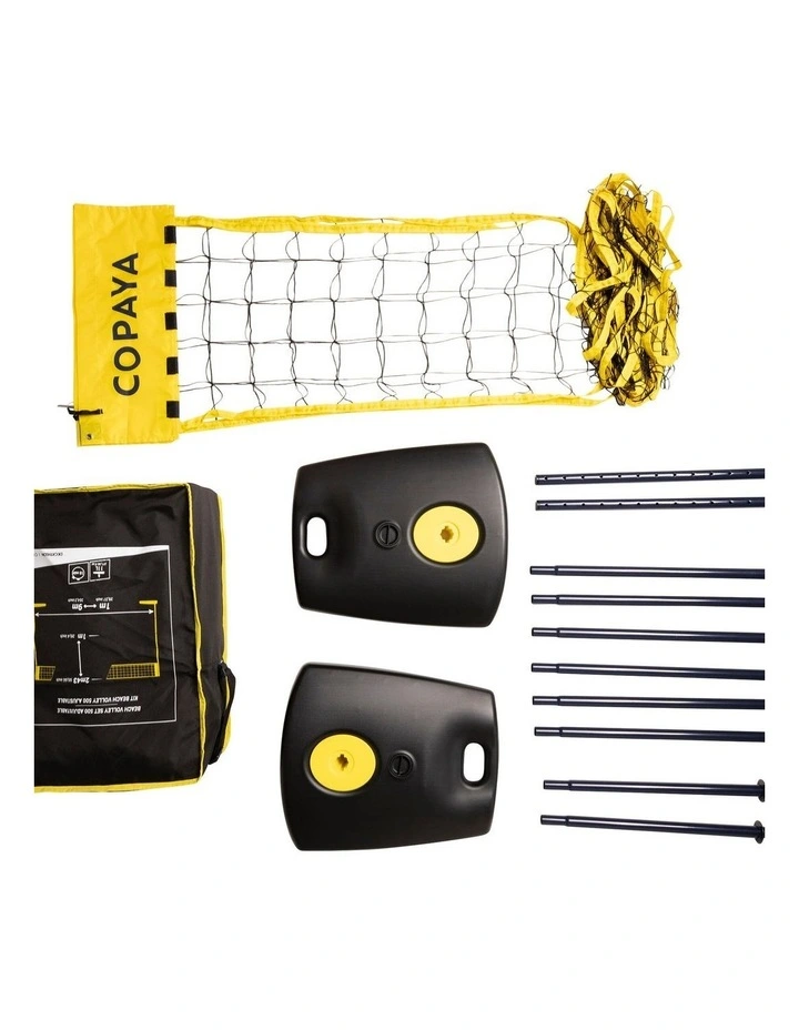 Decathlon | Adjustable Beach Volleyball Set (Net and Posts) BV500 - Yellow image 3