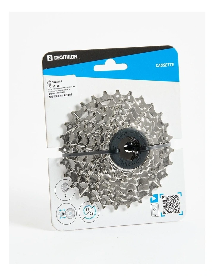 Decathlon | 7 SPEED 12x28 CASSETTE image 3
