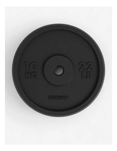 Decathlon | Weight Training 10 kg 28 mm 80% Recycled Cast Iron Plate
