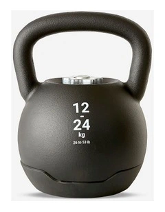 Decathlon | Adjustable Cross Training & Weight Training 12-24 kg Kettlebell