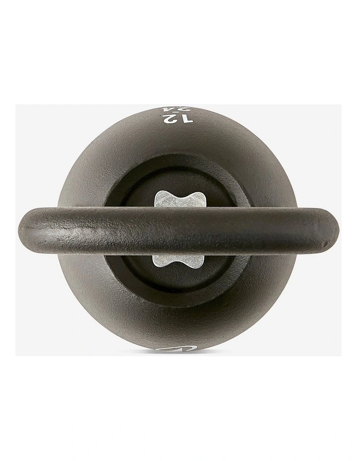 Decathlon | Adjustable Cross Training & Weight Training 12-24 kg Kettlebell image 5