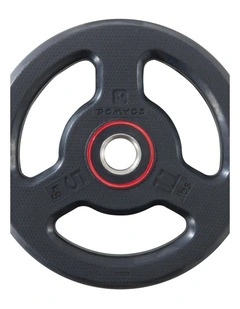 Decathlon | Rubber Weight Disc with Handles 28mm 5kg
