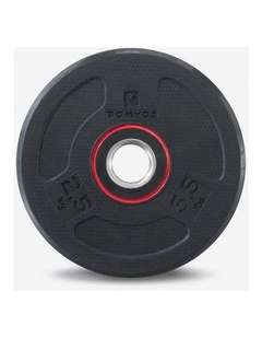 Decathlon | Rubber Weight Disc 28 mm 2.5 kg