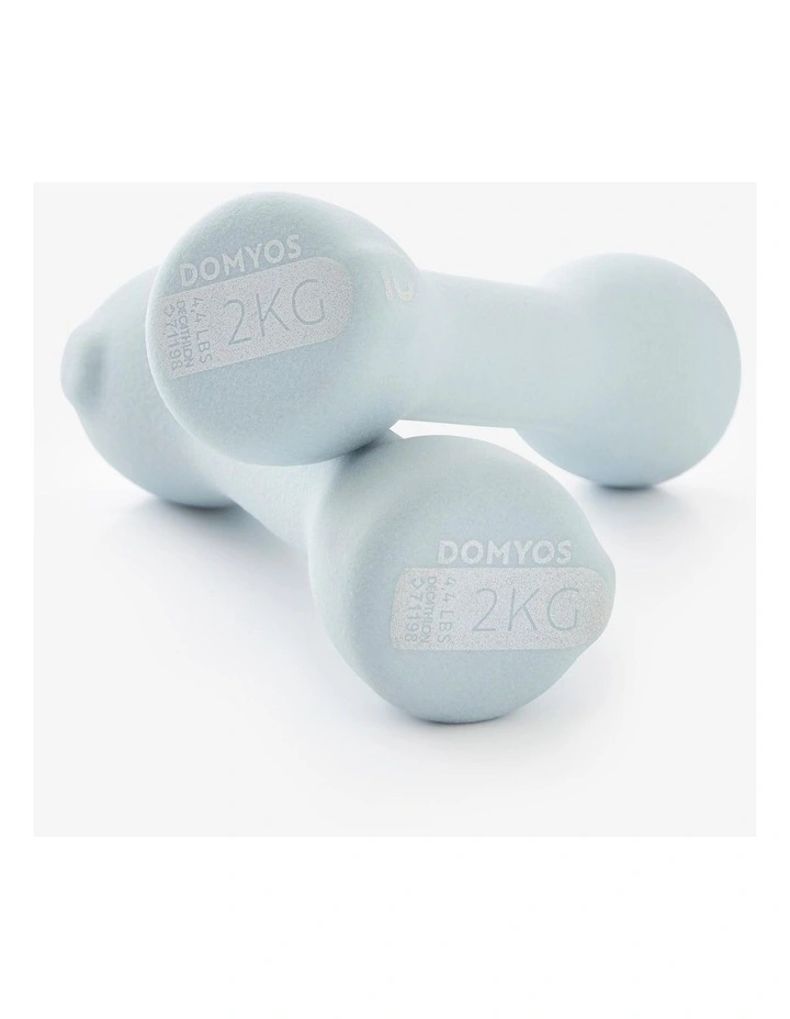 Decathlon | Fitness Dumbbells Easy Set of 2 x 2 kg - Blue image 3