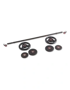 Decathlon | Domyos Weight Training Pump Bar Kit 20kg