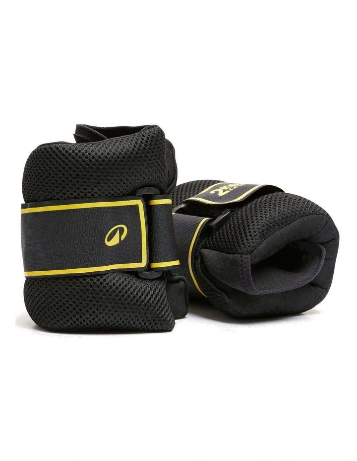 Decathlon | Fitness Ankle and Wrist Weights 2x2 kg image 1