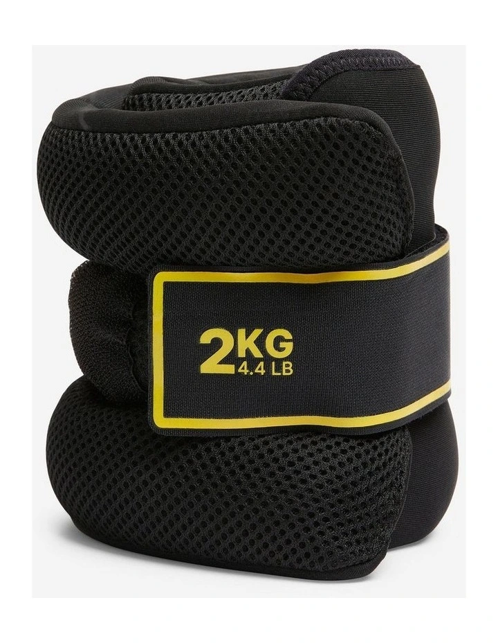 Decathlon | Fitness Ankle and Wrist Weights 2x2 kg image 2