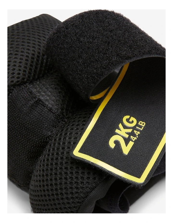 Decathlon | Fitness Ankle and Wrist Weights 2x2 kg image 5