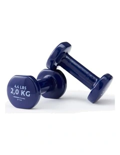 Decathlon | Nyamba 2kg Dumbbells (pair)