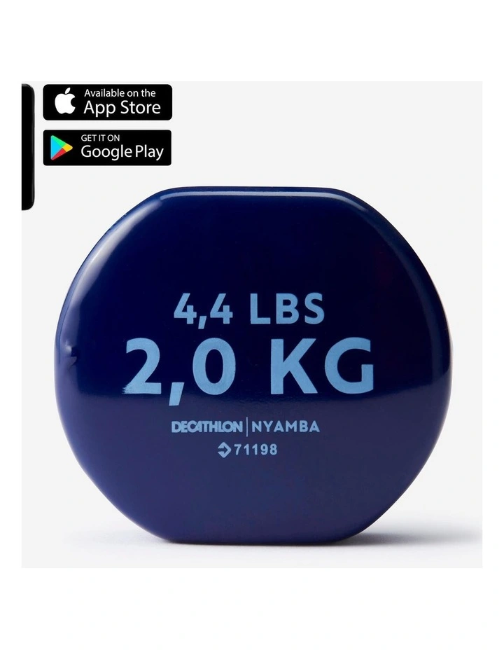 Decathlon | Nyamba 2kg Dumbbells (pair) image 2