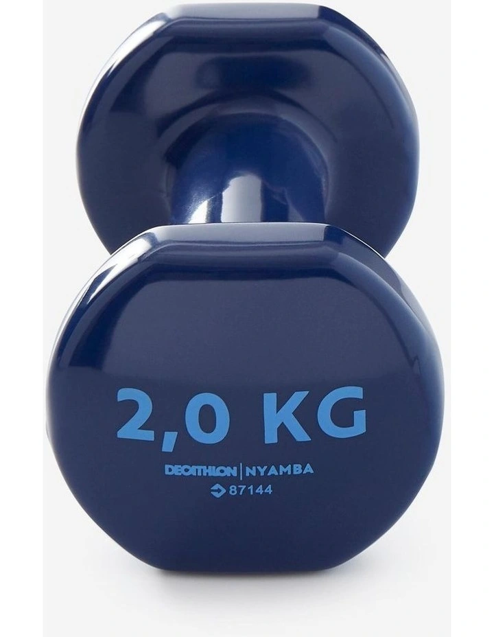 Decathlon | Nyamba 2kg Dumbbells (pair) image 3