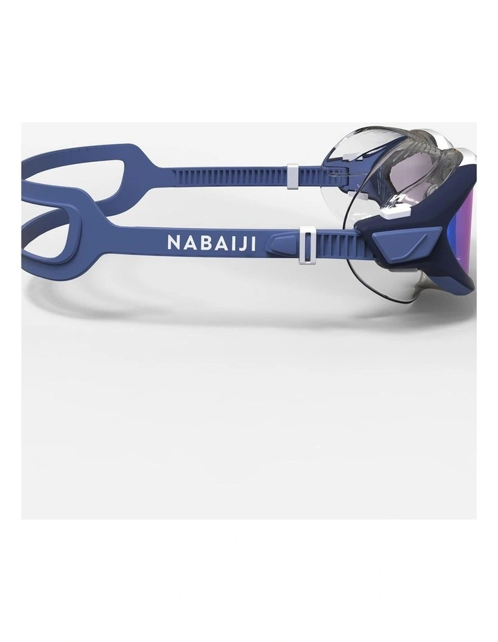 Decathlon | Swimming pool mask ACTIVE - Mirror lenses - Small size - Blue white image 3