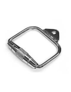 CORTEX D Stirrup Handle Gym Station Attachment