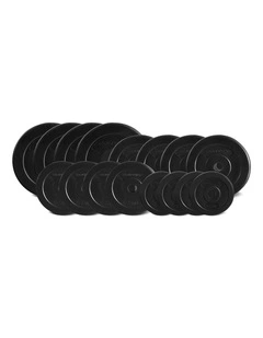 CORTEX 75kg EnduraShell Weight Plate Set