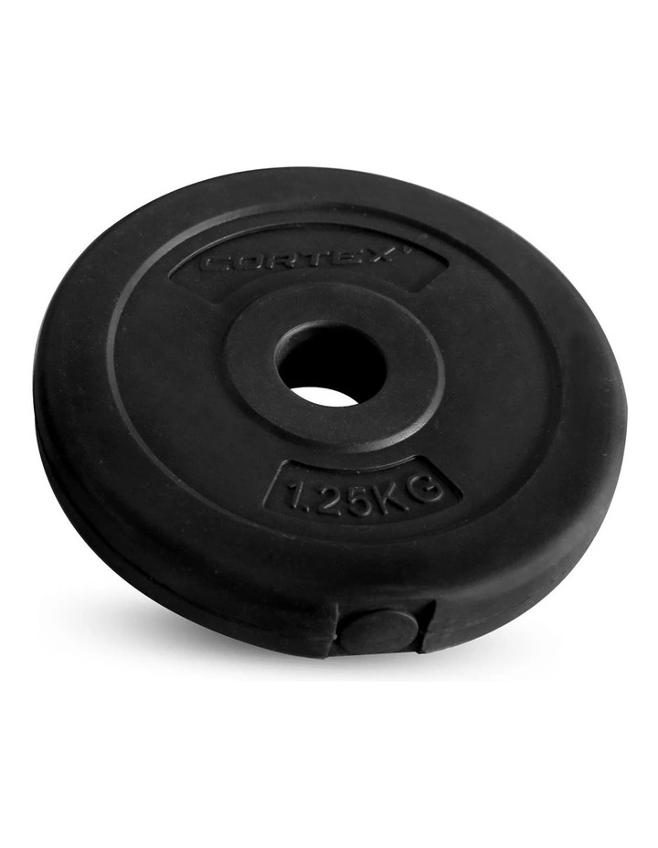 CORTEX 1.25kg EnduraShell Standard Weight Plates 25mm (Set of 4) image 3