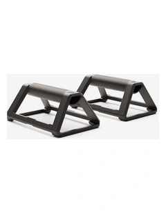 Decathlon | Push-Up Bar Grips